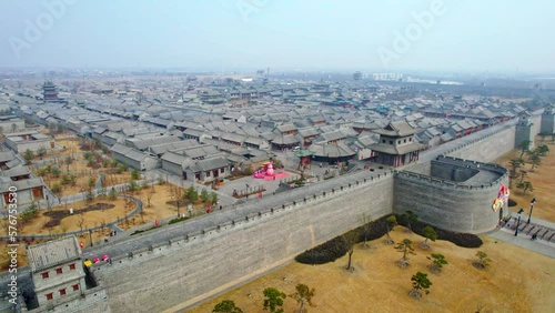 Aerial view of the ancient county seat of Taiyuan, Shanxi Province photo