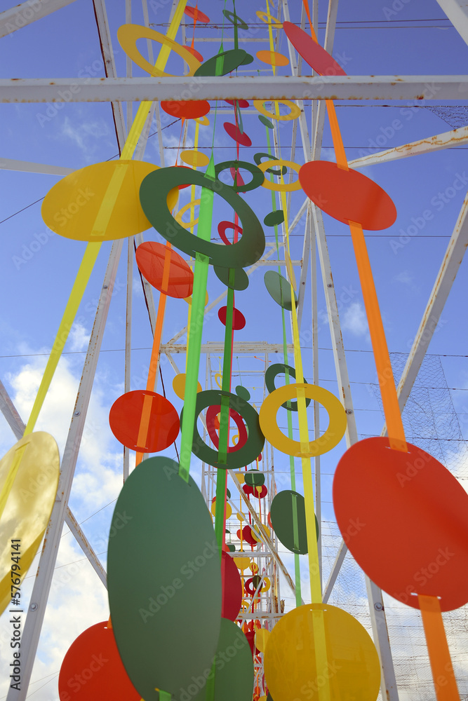 carousel in the park