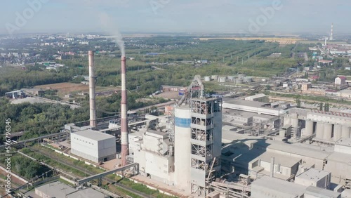 HeidelbergCement: plant for the production of dry building mixes. Aerial view. photo