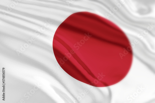Free Download Flag of Japan. High Resolution format (PNG). - GFXLoad