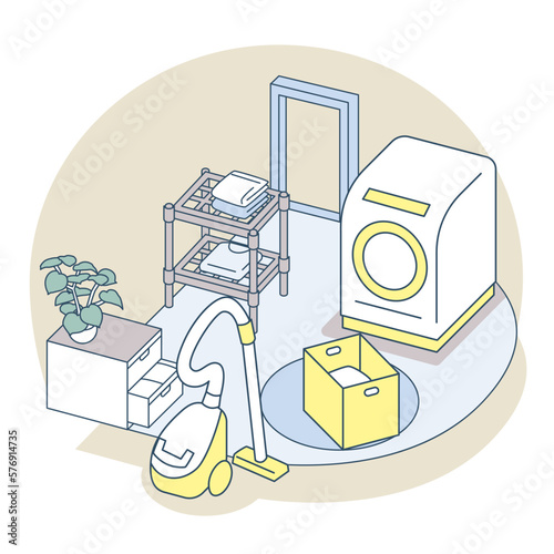 Dressing room at home.
Vacuum cleaners, washing machines and other appliances are put away.