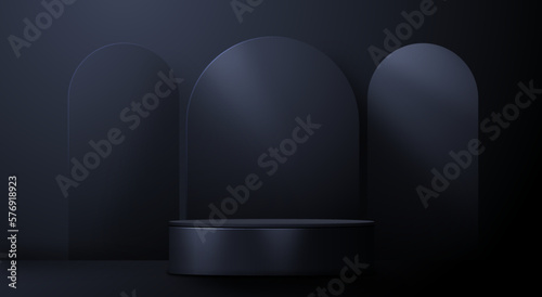 Realistic 3d cylinder pedestal podium for your showcase. Abstract vector rendering geometric forms. Product presentation, mock up, show cosmetic product, Podium, stage pedestal.
