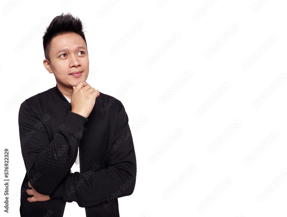 Handsome man looking up with hand on chin isolated on white Handsome man looking up with hand on chin isolated on white
