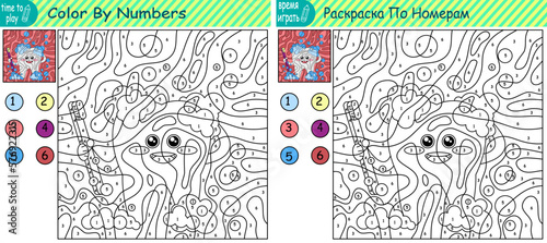 children's educational tasks, games. puzzle. coloring by numbers. Teeth
