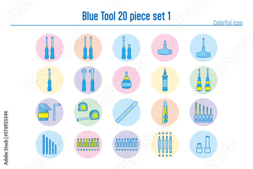 青い工具の20点セットno.10
