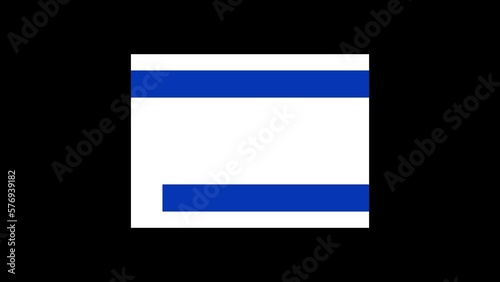 Israel Flag animation green screen chroma key background 4K motion graphics