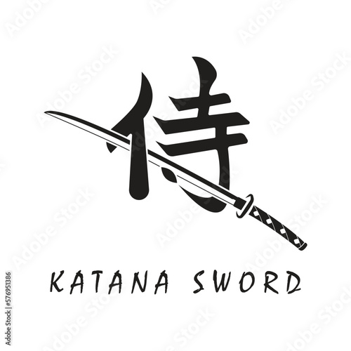 Katana sword logo, vintage vector illustration,  design modern japanese sword of katana logo concept