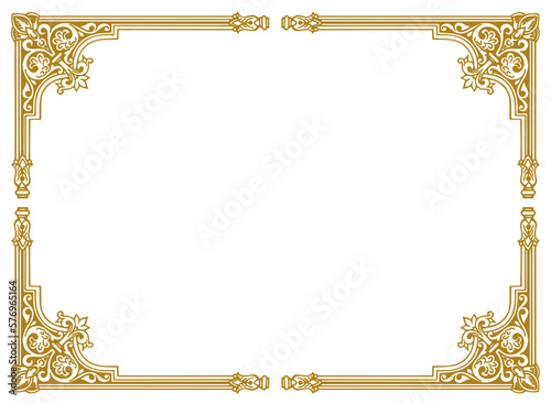  vector frame with ornament