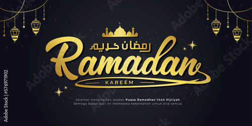 Beautiful lettering happy ramadan mubarak banner