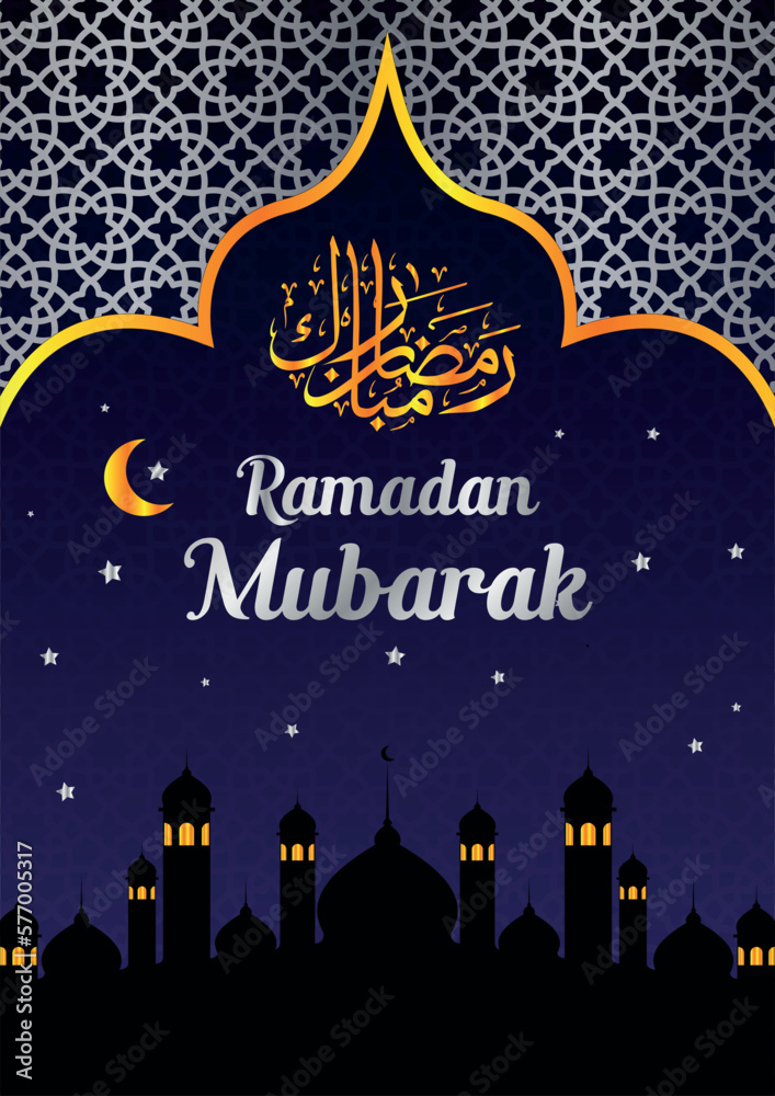 Ramadan Mubarak template banner and poster design