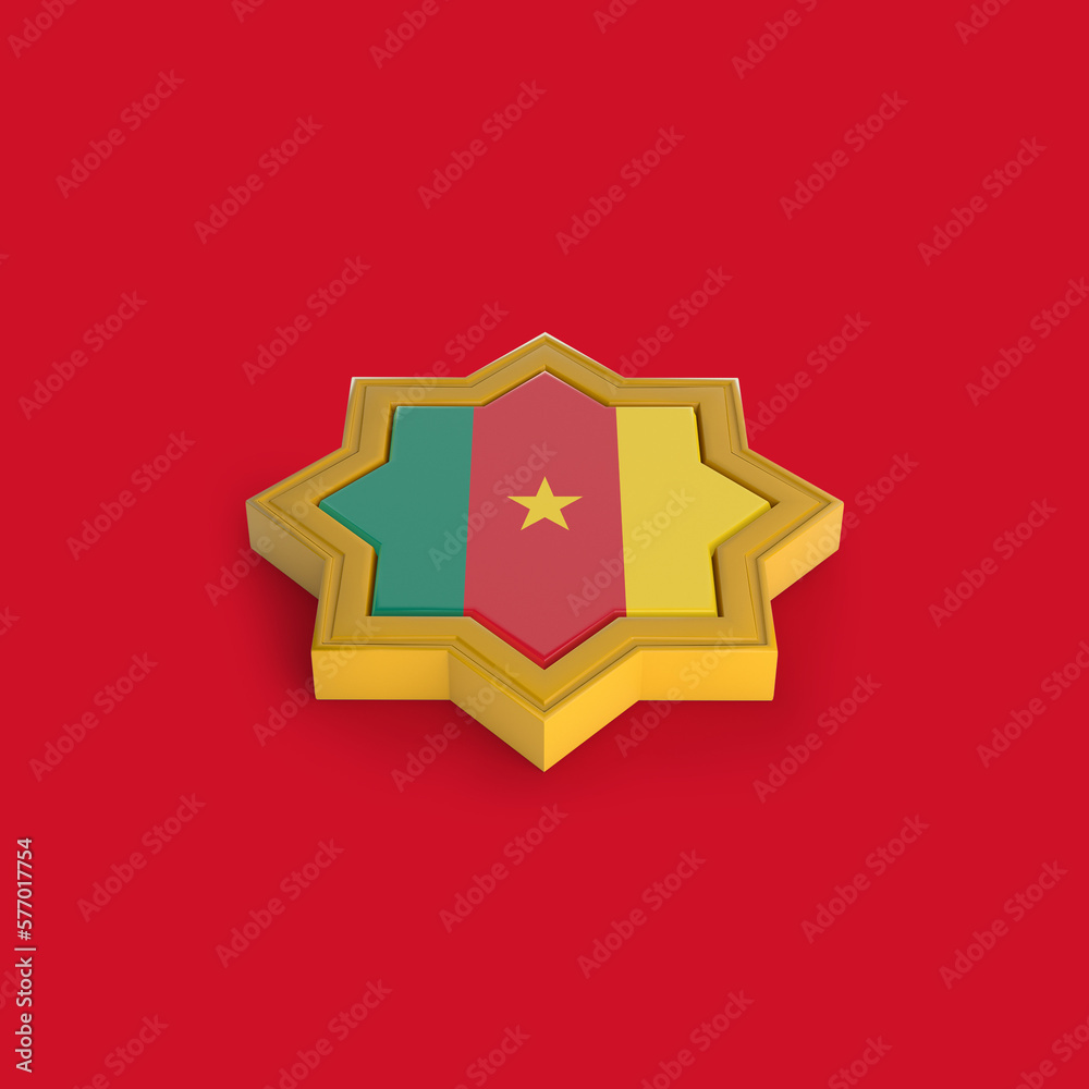 Cameroon Islamic Frame Cameroon Islamic Frame