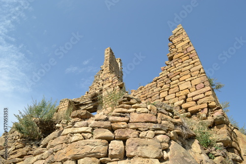 ruins of the village of Gamsutl