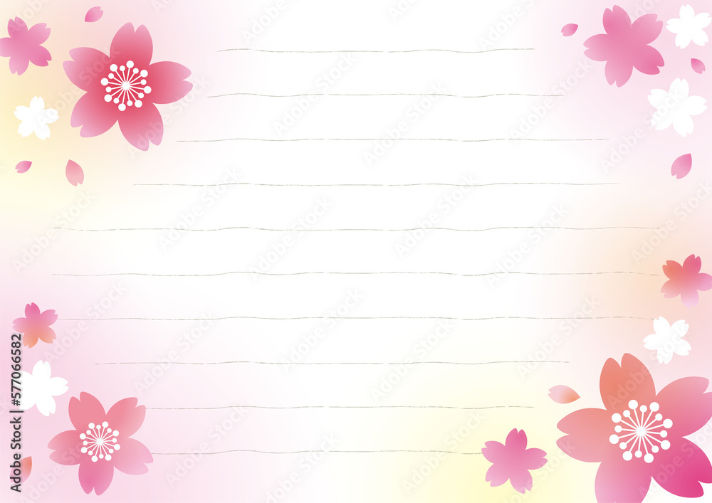 春の便箋 桜 ピンク 春の便箋 桜 ピンク