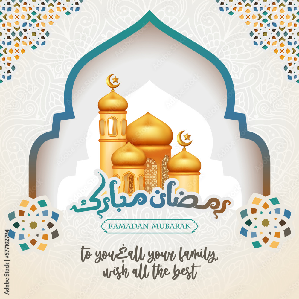 Islamic greetings ramadan mubarak card design with golden mosque and decorated arabic pattern background 