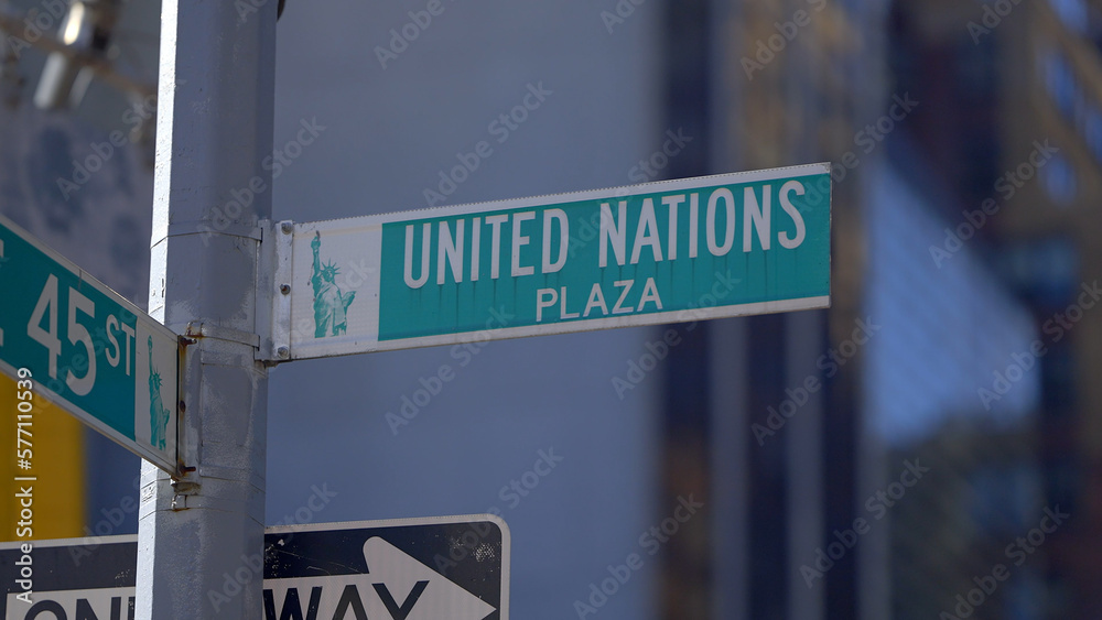 The United Nations in New York - travel photography The United Nations in New York - travel photography