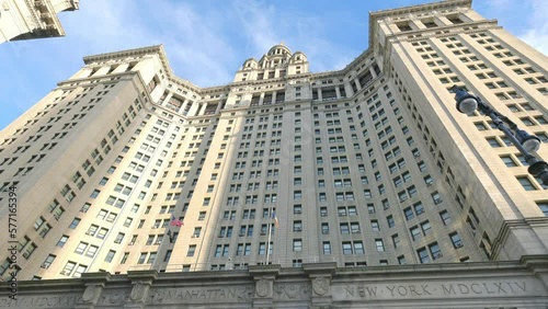 Municipal building in New York - travel photography photo