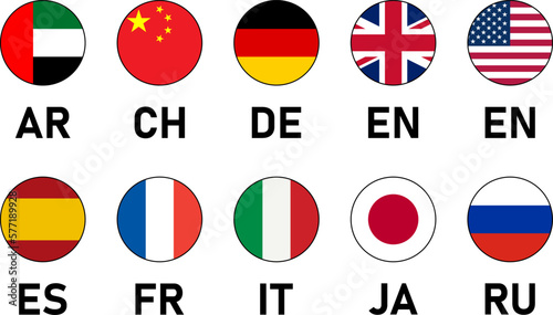 Round Flag Icon Set of UAE United Arab Emirates China Germany UK United Kingdom USA United States of America Spain France Italy Japan and Russia Flag Button Signs with Language Codes. Vector Image.