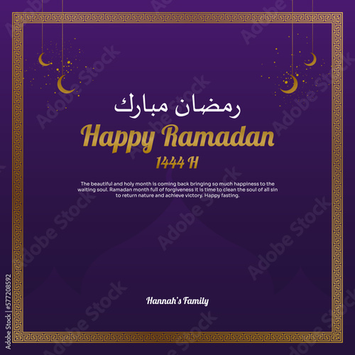 Gradient Purple and Gold Color Happy Ramadan Mubarak 1444 H Islamic Background for Social Media Post Template. Welcome Ramadan Illustration. 