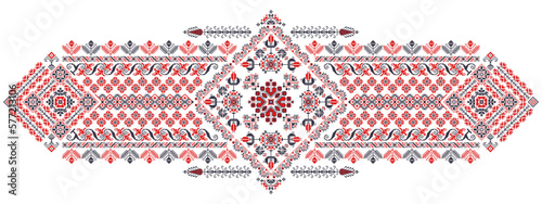 Romanian embroidery design element 9 photo