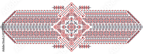 Romanian embroidery design element 10 photo