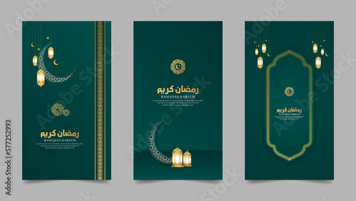 Eid Mubarak and Ramadan Kareem Green Islamic Arabic Realistic Social Media Stories Collection Template	