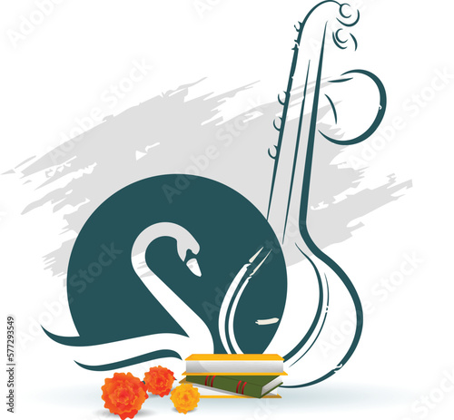 Vasnat Panchami Post with guitar and music