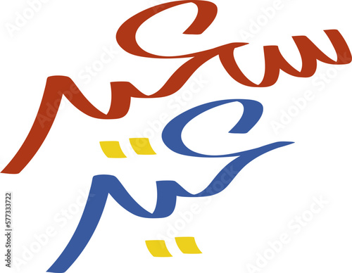 Eid saeed greeting Arabic inscription, means 'happy eid'. Vector illustration.