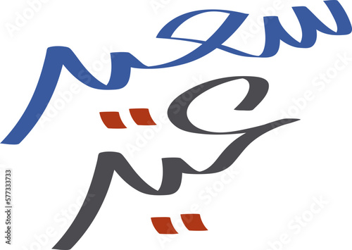 Eid saeed greeting Arabic calligraphy inscription, means 'happy eid'. Vector illustration.