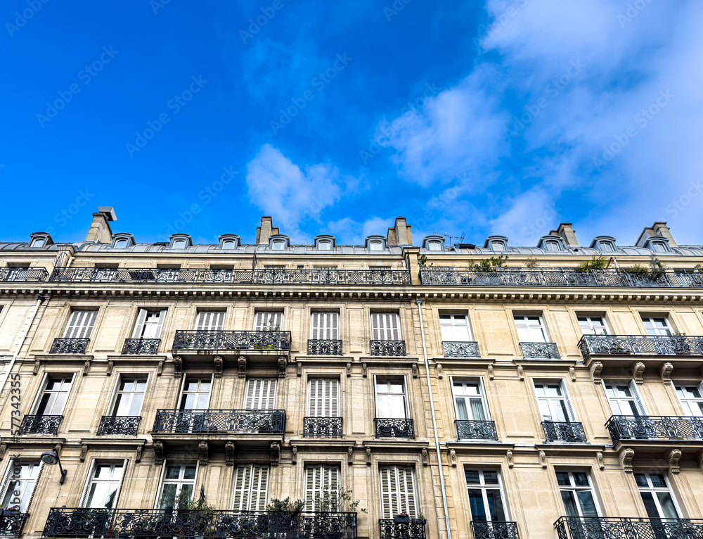 Fototapeta premium Antique building view in Paris city, France.