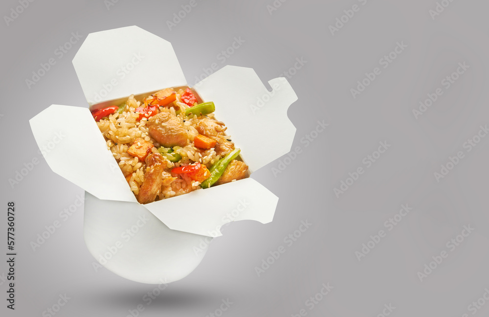 Fried Rice Box Designs Fried rice with chicken or meat, vegetables, bell peppers, green beans ...