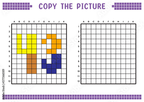 Copy the picture, complete the grid image. Educational worksheets drawing with squares, coloring cell areas. Preschool activities, children's games. Cartoon vector illustration, pixel art. Number 43.