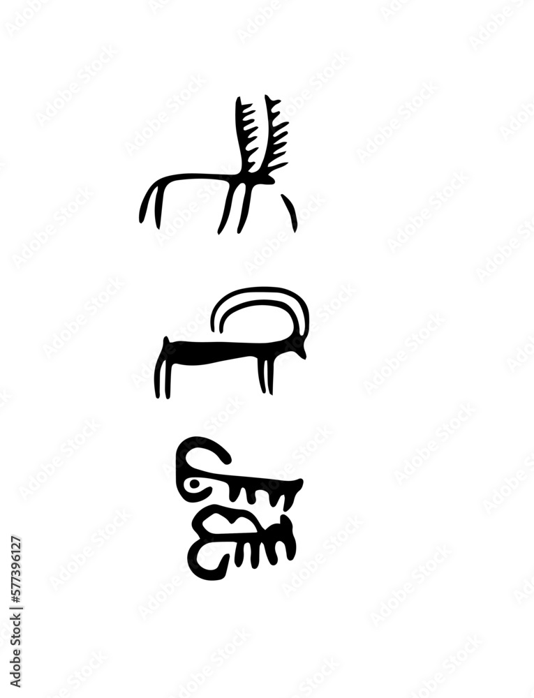 Vector illustration of a herd of cattle rock paintings. Prehistoric rock petroglyphs discovered on the territory of Armenia Vector illustration of a herd of cattle rock paintings. Prehistoric rock petroglyphs discovered on the territory of Armenia
