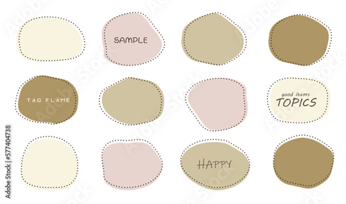 ゆるい ナチュラルカラーのフレームのセット　枠　背景　柔らか　飾り　装飾　タイトル　かわいい　シンプル