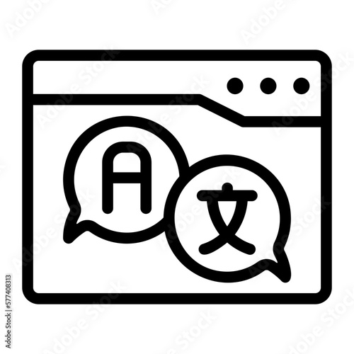 online translator line icon