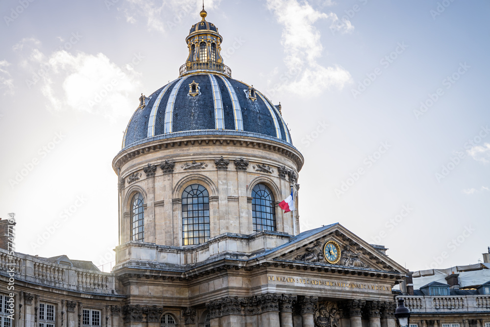 Dome of the Institut de France building on the Quai de Conti in Paris, France