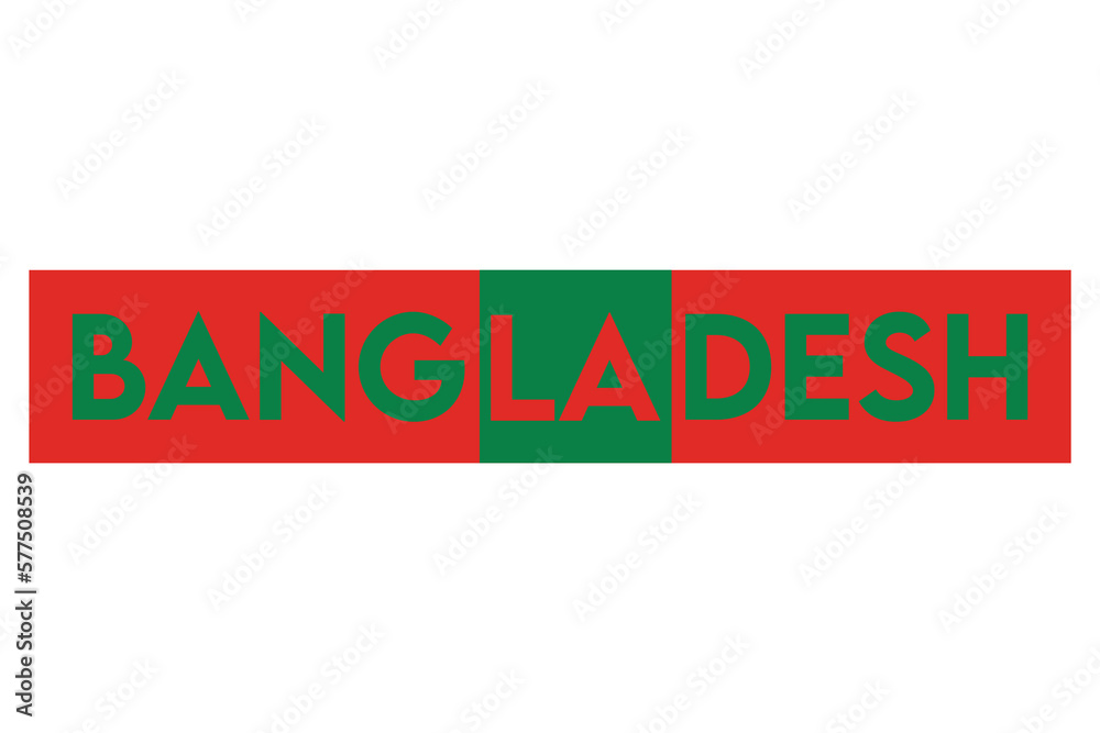 Bangladesh Text Design, Bangladesh flag