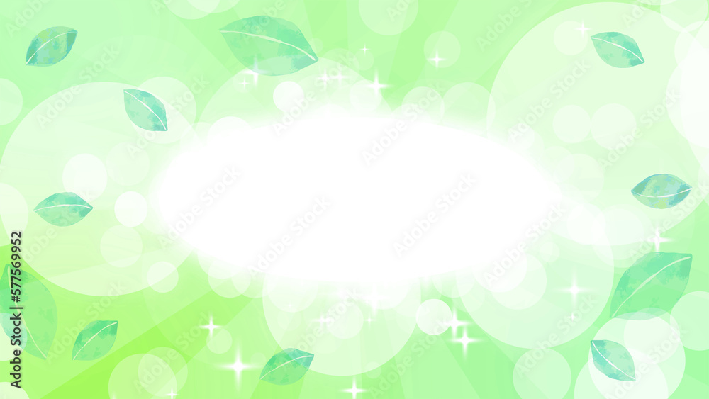 放射線とキラキラ輝く白い楕円フレームと葉の緑背景素材