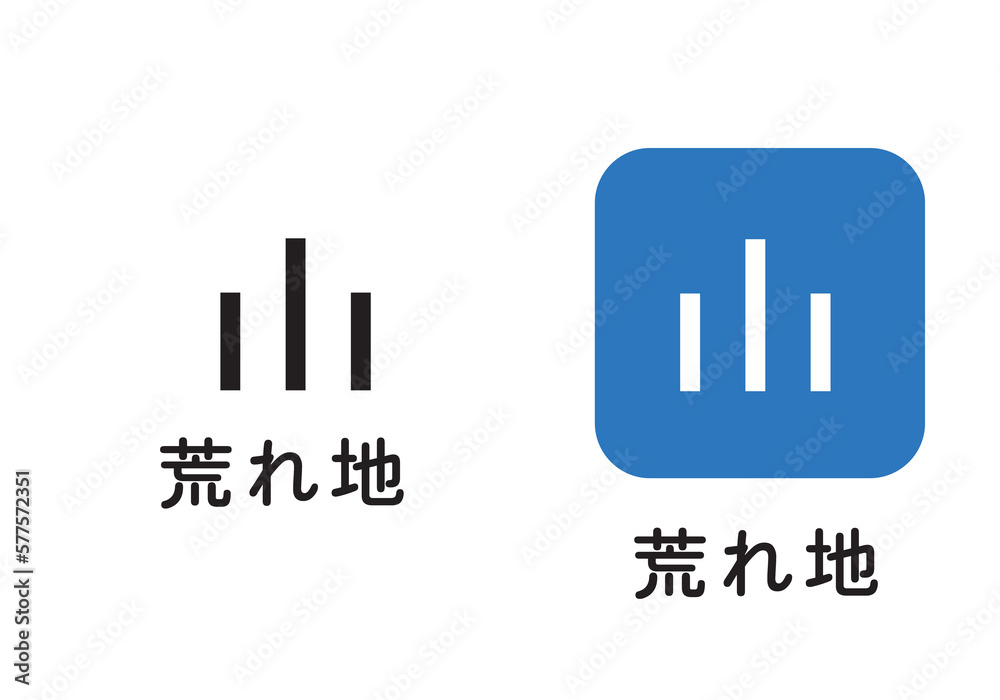 地図記号荒地 _ 畑 地図マーク – LBFQ