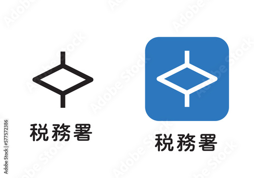 地図に使われる地図記号のイラストセット　税務署アイコン　ピクトグラム　マーク