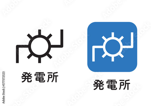 地図に使われる地図記号のイラストセット　発電所アイコン　ピクトグラム　マーク
