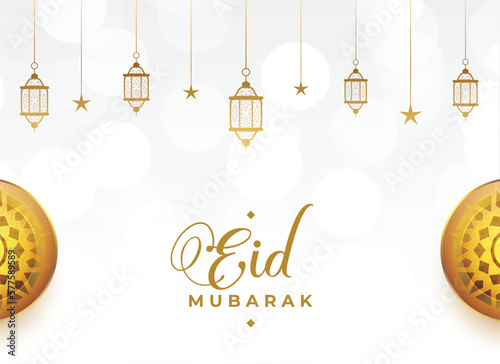 eid mubarak islamic festival background with bokeh effect