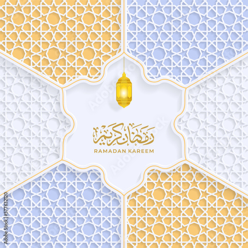Islamic Ramadan kareem Elegant Luxury White and Golden Ornamental Background with Decorative Islamic Pattern