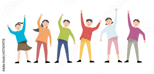 An illustration of many people, including adults, men, women, and children, smiling brightly and raising their arms.