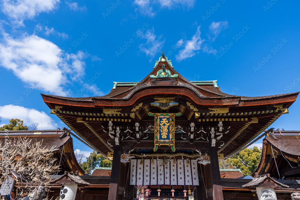 Kitano Tenmangu Shrine plum blossom festival in spring time. Kyoto, Japan Kitano Tenmangu Shrine plum blossom festival in spring time. Kyoto, Japan