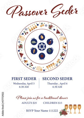 passover, seder, jewish , flyer, invitation, poster, Pesach , holiday, spring, symbol, symbols, symbolic, plate, season, banner, Hebrew, card, illustration, spring , wine, cup, cups, four, social