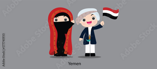 national dress with a flag. Man and woman in traditional costume. Travel to Yemen. People. Vector flat illustration. photo