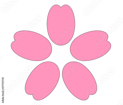 sakura pink gradient cute minimal decoration for spring and japanese kawaii cherry blossom © slow_takes