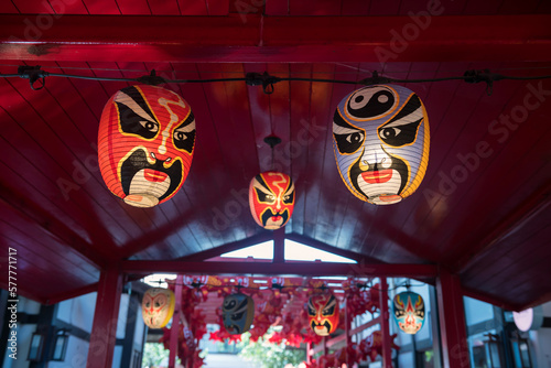 Фотография Japanese smiling Kabuki Noh mask paper lantern with light bulb