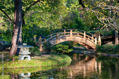 Photos Japanese Garden at Fort Worth Botanical Garden