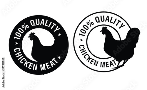 100% quality chicken meat vector icon with chicken symbol